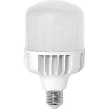 Žárovka Ecolite LED 50W E40 neutrální bílá