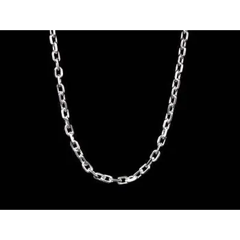 Řetízek Výrazný dětský řetízek (KDR023)