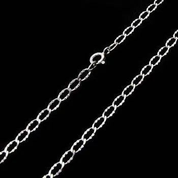 Řetízek Dívčí stříbrný řetízek (KDR037) - 42cm