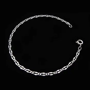 Řetízek Stříbrný řetízek na ruku (KRNS2) - 18cm