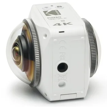Kodak 4KVR360 Ultimate Pack