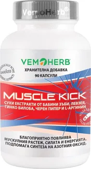 Anabolizér VemoHerb Muscle Kick 90 cps.