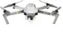 Dron DJI Mavic Pro Fly More Combo Platinum version