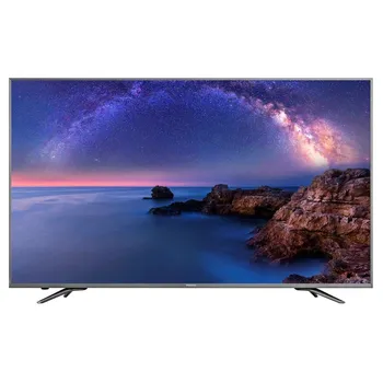 Televizor Hisense 75" LED (H75N6800)