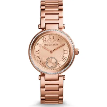 Hodinky Michael Kors MK5971