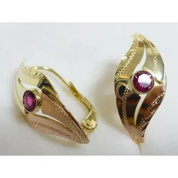 Náušnice Zlaté náušnice 0018 + DÁREK ZDARMA