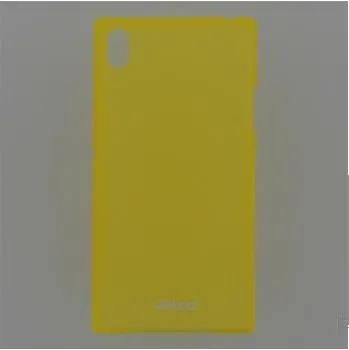 Pouzdro na mobilní telefon Pouzdro JEKOD PP ultratenký 0,3 mm kryt Yellow pro Sony D6603 Xperia Z3