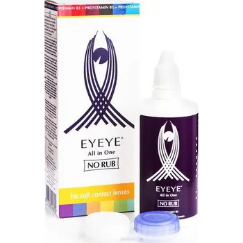 Eyeye All in One