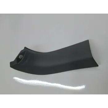 Panel kufru rohový Fel. L 6U0864583 H50