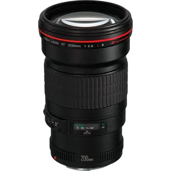 Recenze Canon EF 200 mm f/2.8L II USM Objektiv Recenze Canon EF 200 mm f/2.8L II USM