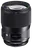 objektiv Sigma 135 mm f/1.8 DG HSM ART Nikon