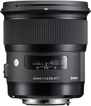 Objektiv Sigma 24 mm f/1.4 DG HSM ART pro Nikon