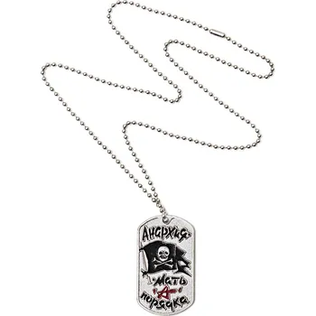 Přívěsek Přívěsek/otvírák Fosco Jolly Rogers - stříbrný