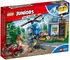 Stavebnice LEGO LEGO Juniors 10751 Policejní honička v horách