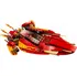 Stavebnice LEGO LEGO Ninjago 70638 Katana V11