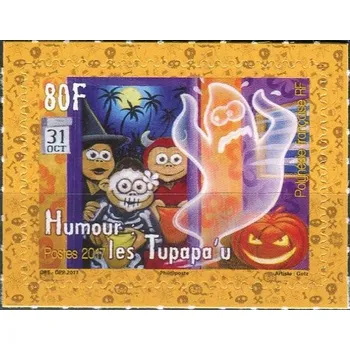 Poštovní známka Post France (2017) MiNr. ** - Fr. Polynesie - Tupapau