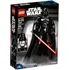Stavebnice LEGO LEGO Star Wars 75534 Darth Vader