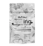 Powder Feeding Hybrid 500 g