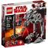 Stavebnice LEGO LEGO Star Wars 75201 AT-ST Prvního řádu