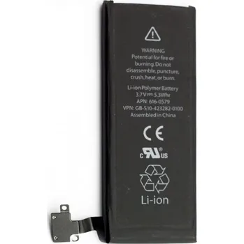 Baterie pro mobilní telefon Originální Apple pro iPhone 4 1420mAH