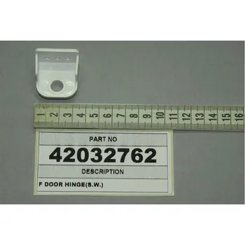 Sprchový závěs Závěs dvířek výparníku