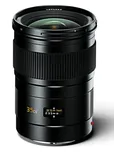 Leica 35mm f/2,5 ASPH CS SUMMARIT-S
