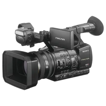 Digitální kamera Sony HXR-NX5R