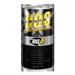 BG Products DOC P112E