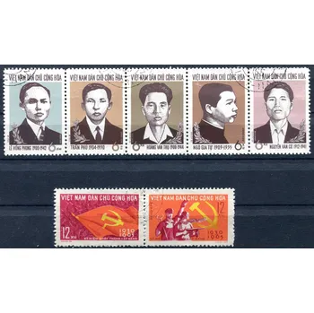 Poštovní známka (1965) MiNr. 347 - 353 - O - Vietnam - 35. let Komunistické strany Indočíny