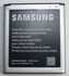 Baterie pro mobilní telefon Originální Samsung EB-BG355BBE