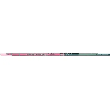 Mivardi prut Aquaris Pole 7 m