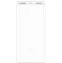Powerbanka Xiaomi PLM06ZM Mi 2C