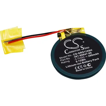 Baterie Cameron Sino CS-GRS110SH za Garmin 361-00047-00 - neoriginální