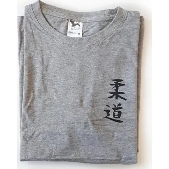 Pánské tričko DANRHO Tričko JUDO tmavě šedý melír, vel. M - VÝPRODEJ - velikost: M - Prodloužená možnost vrácení zboží do 60 dní.