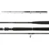 Rybářský prut Daiwa BG Boat 240 cm/150 - 400 g