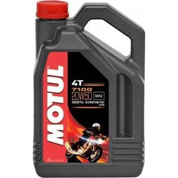 Motorový olej MOTUL 7100 4T MA2 20W50 1 litr, olej pro motorky HONDA CBR 900 RR-FIREBLADE rok 95-03