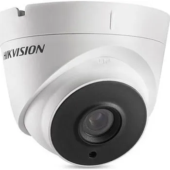 Hikvision DS-2CE56D8T-IT3E Speciální cena pro registrované