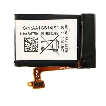 Samsung EB-BR730ABE