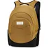 Školní batoh Dakine Prom 25 l