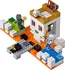 Stavebnice LEGO LEGO Minecraft 21145 Bojová aréna