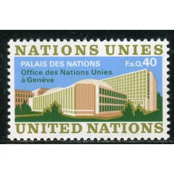 Poštovní známka (1972) MiNr. 22 ** - OSN Ženeva - Palais des Nations, Ženeva