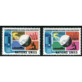 Poštovní známka (1975) MiNr. 46 - 47 ** - OSN Ženeva - Mírové využívání kosmického prostoru