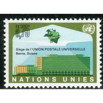 Poštovní známka (1971) MiNr. 18 ** - OSN Ženeva - 1. výročí založení nového sídla Světové poštovní unie (UPU) v Bernu