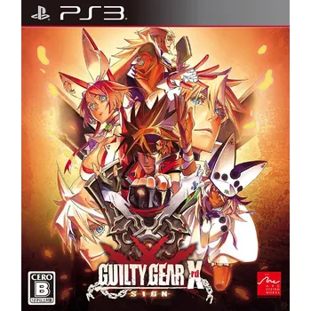 Hra pro PlayStation Guilty Gear Xrd - Revelator PS3
