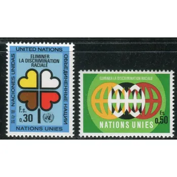 Poštovní známka (1971) MiNr. 19 - 20 ** - OSN Ženeva - Mezinárodní rok proti rasové diskriminaci