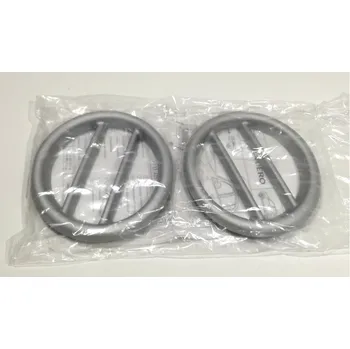 Dacia Sandero kryty mlhovek 7711425351