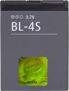 Baterie pro mobilní telefon Originální Nokia BL-4S