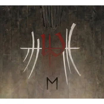 Zahraniční hudba E - Enslaved [CD]