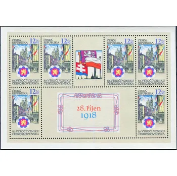 Poštovní známka Česká pošta (1998) PL 197 ** - Česká republika - 80. výročí Československa