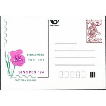 Poštovní známka Česká pošta (1994) CDV 2 ** - P 3 - Singpex 94 - Singapore